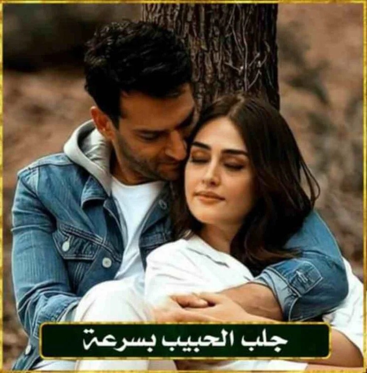 الشيخة ام فاطمة لفك جميع انواع السحر